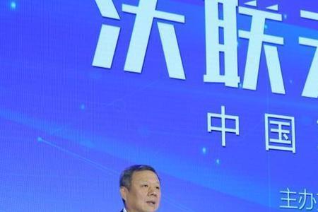 联通融合业务是什么意思