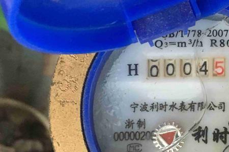 水不经过水表能查出来吗