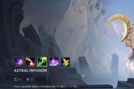 lol星妈活力焕发怎么触发