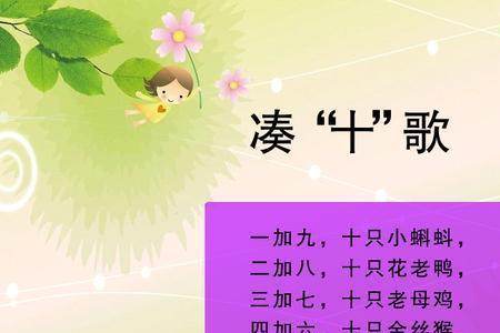 6位数字组合简单好记