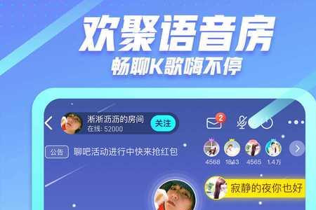 派派是什么游戏的简称