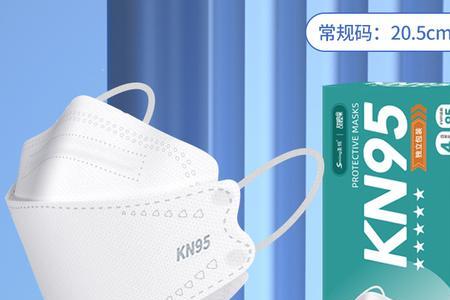 雅兰仕n95口罩怎么样