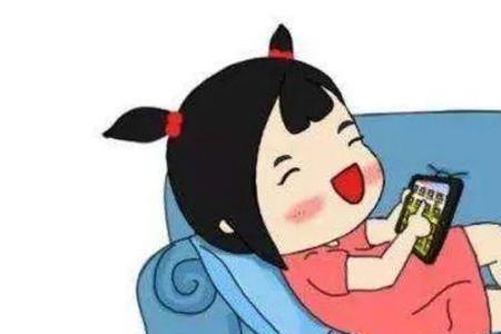 发现孩子偷偷地买了手机怎么办