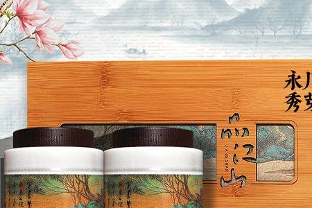 重庆沱茶和永川秀芽哪个好