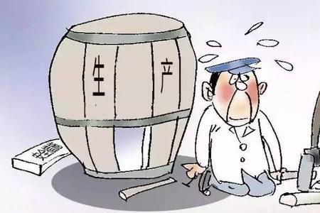 什么叫短板