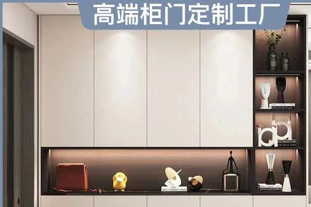pet高光板和晶钢门柜门哪个贵