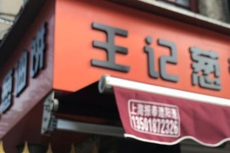 140225开头身份证是哪里