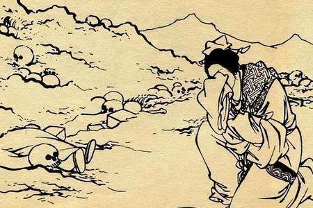 伤妻害子的意思