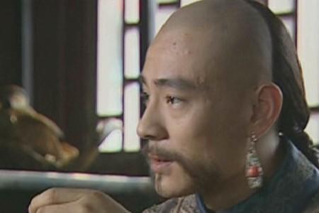 爱新觉罗多泽的儿子