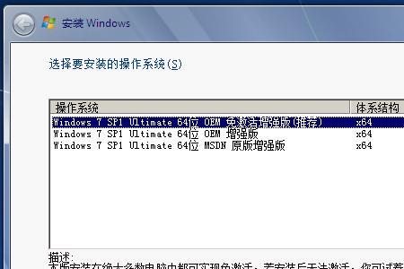 驱动更新一直0字节怎么解决