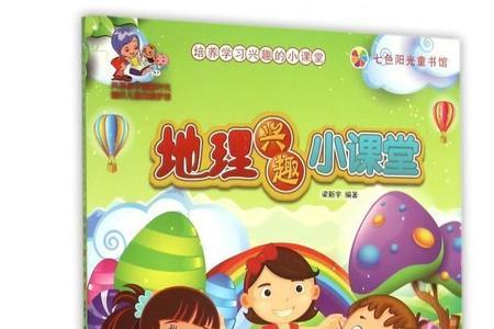 嗜好与爱好的区别