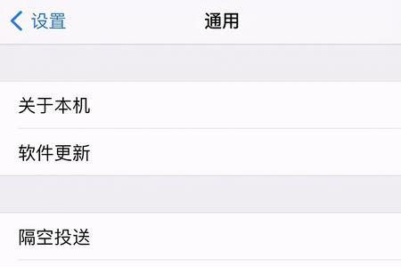 nfc关闭影响微信支付吗