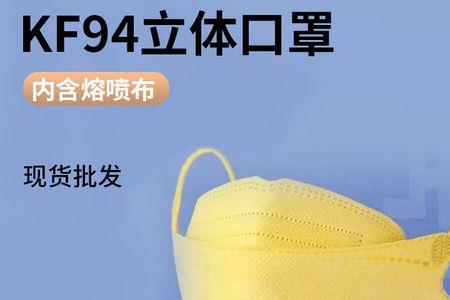 一次性口罩能过滤咖啡吗