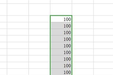excel表格数字向下递增