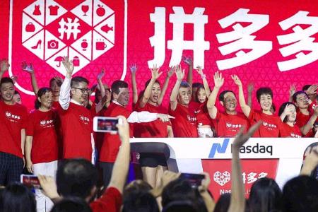同样的东西京东比拼多多贵一倍