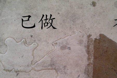 屋顶渗水怎么补漏贵州安顺