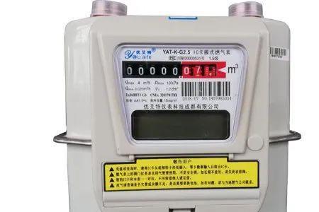 天然气表号怎么查询