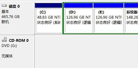 硬盘容量的计算方法