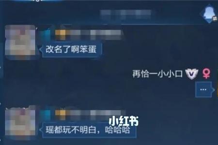 网名暗恋型选手是什么意思