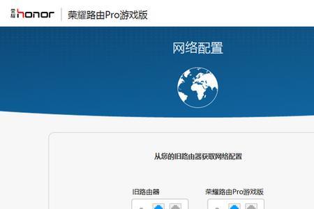 路由器游戏端口有什么用