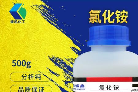 9%nacl是什么