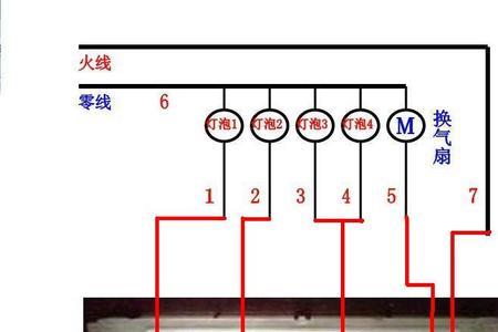 浴霸怎么只有火线没有回线