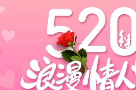 366什么意思网络用语