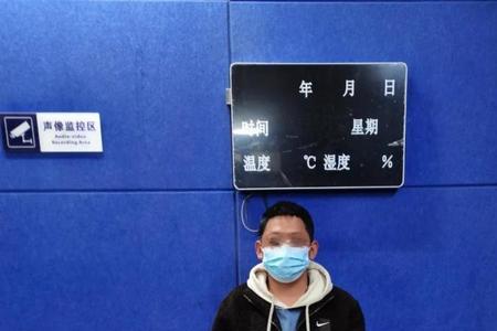 认供不认讳意思