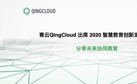 科技对高等教育的利弊影响