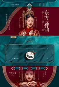 花西子有什么寓意