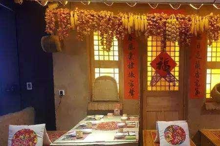 俄罗斯自制火炕
