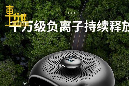 饥荒颗粒净化器有什么用