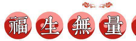 秘不可宣是成语吗