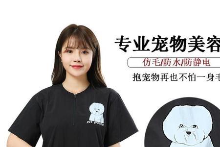 宠物衣服市场怎么样