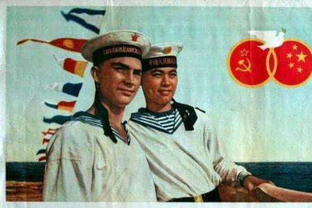 南征北越是什么意思