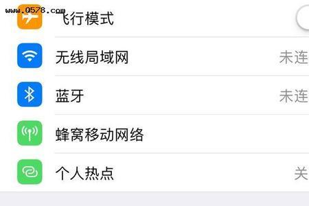 手机打不进来显示停机怎么回事