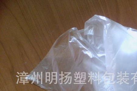 PP袋是什么