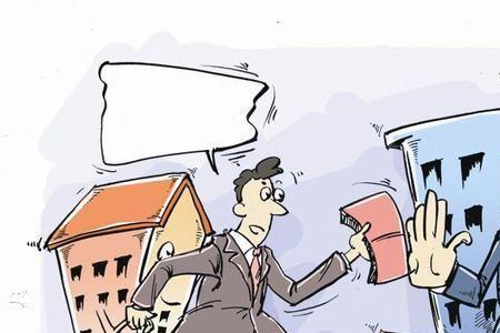 公寓产权还剩10年了可以入手不