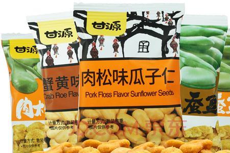 三只松鼠蟹黄味瓜子仁热量
