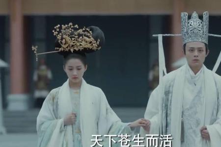 凤囚凰刘楚玉结局