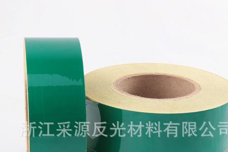 反光贴红色和绿色哪个颜色最亮