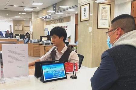 王圣杰扮演者