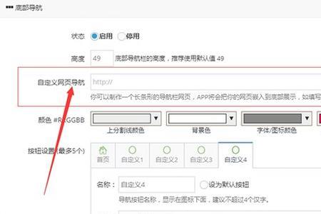 因为定义是什么意思
