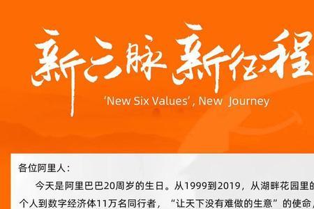 传媒公司使命