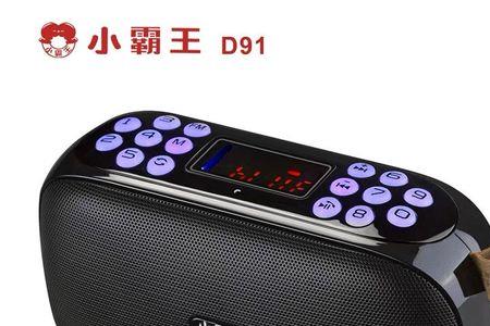 城市的边缘收音机放的什么歌
