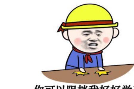 考试失意怎么办