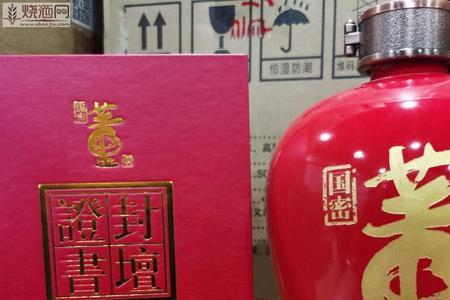 董酒国密135是什么意思