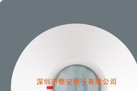 秘钥探测器是什么