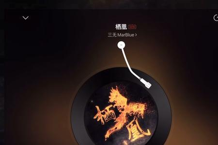 此生王不见王的意思