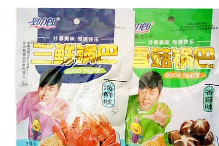 一只澜锅巴热量